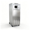 Stainless Steel Condenser Housing